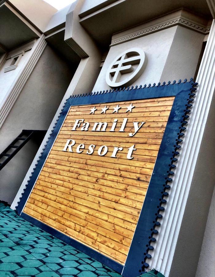 Family Resort Hotel Selimpasa Esterno foto